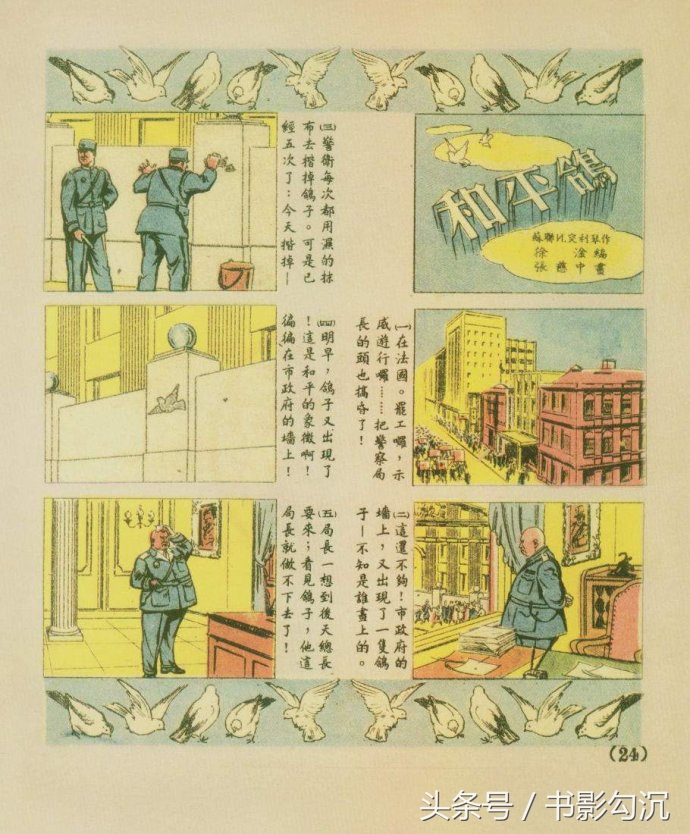 15260890958617d4723a5ba