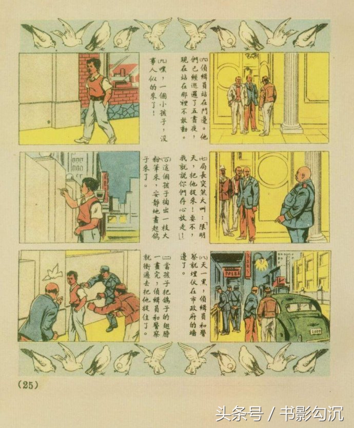 1526089096454ce59d259e8