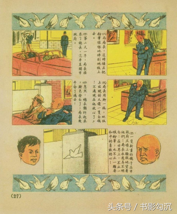 1526089097574ada95a32f5