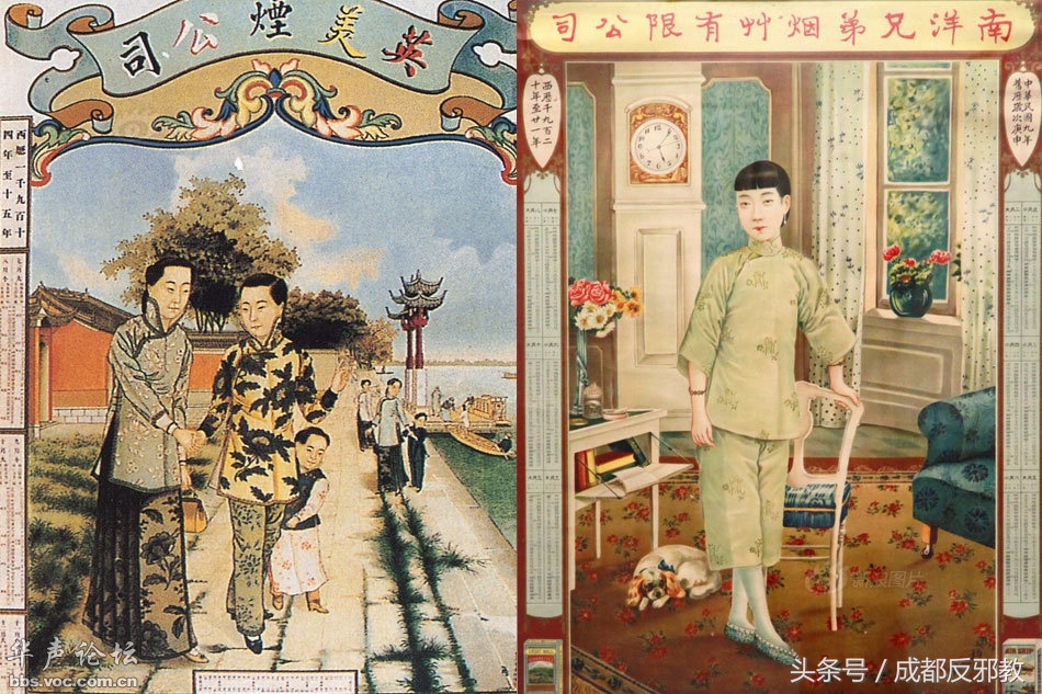 15245395541970378bb1fc5