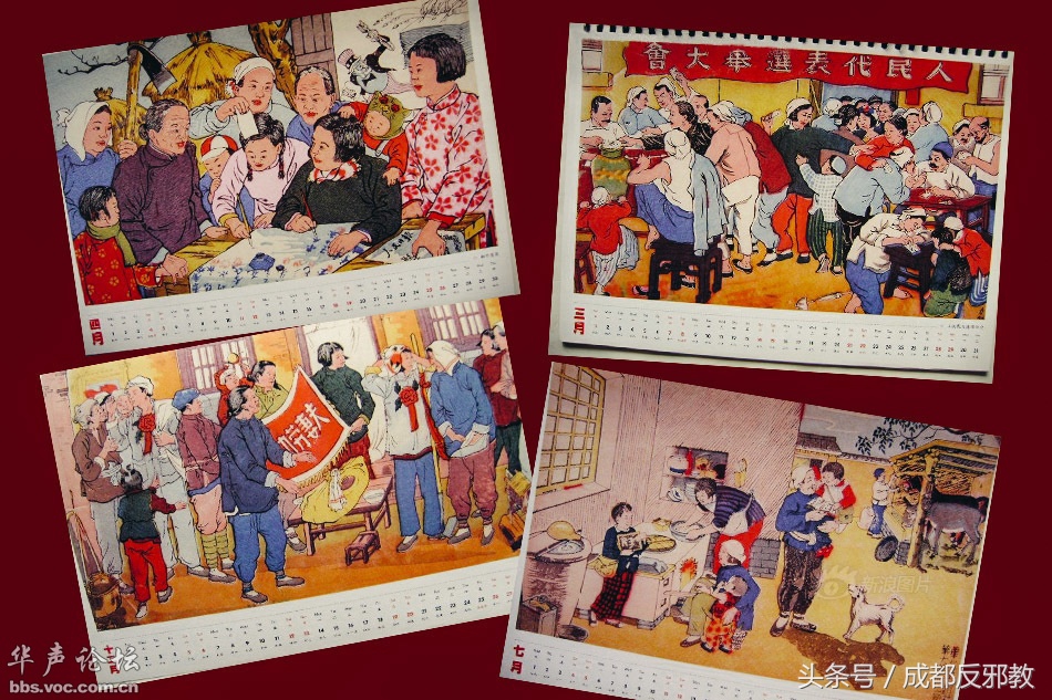 15245395567646853f57091