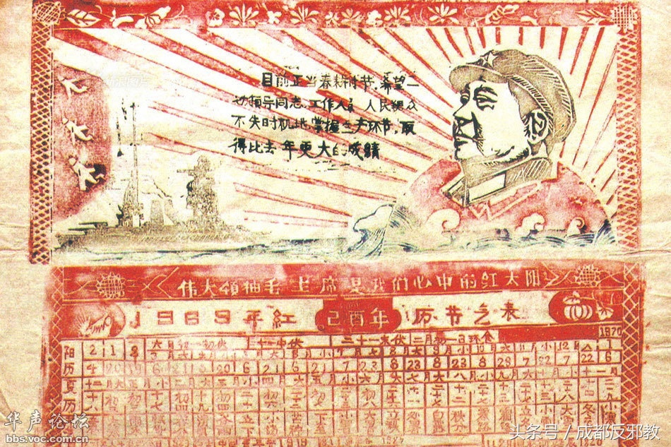 152453955898762e461f085