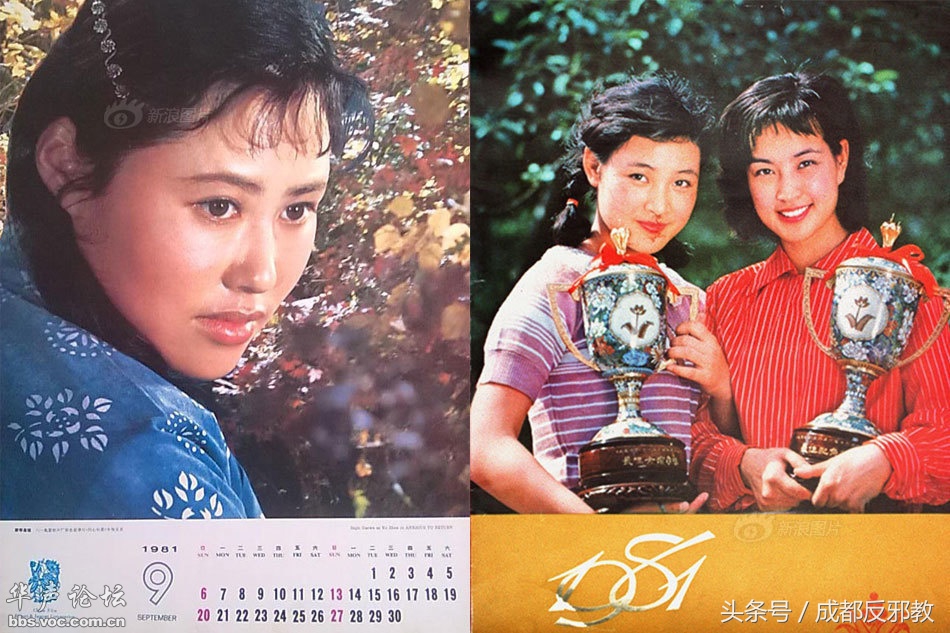 1524539560418af08a46a7a