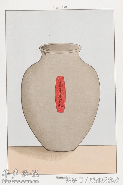 15245382465839c8cd59b25