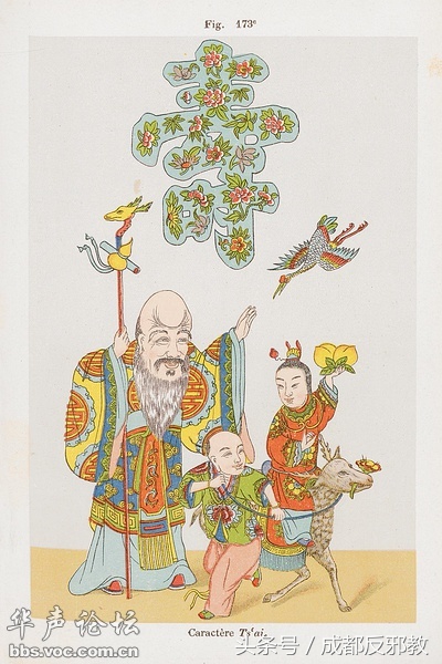 15245382483859b8672603d