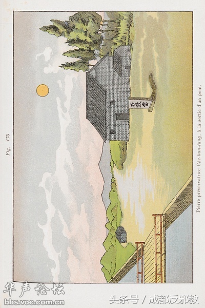 1524538250108c9bacb8949