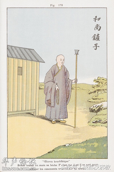 1524538250951ea0083a713