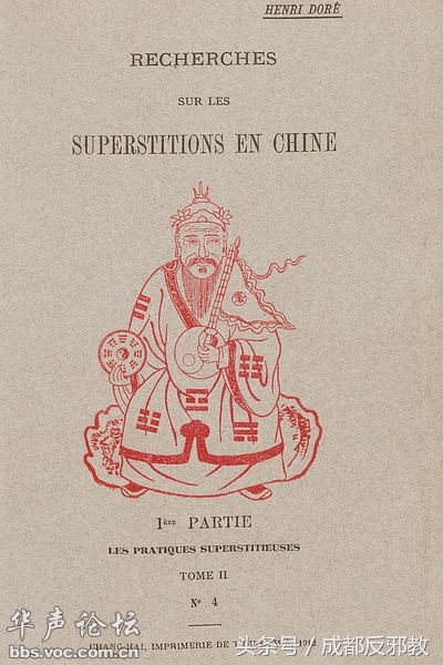 152453825231148b48ac0b7