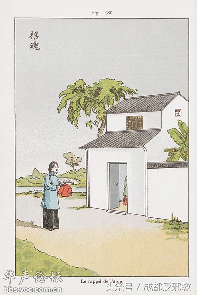 152453825280333521b78b1