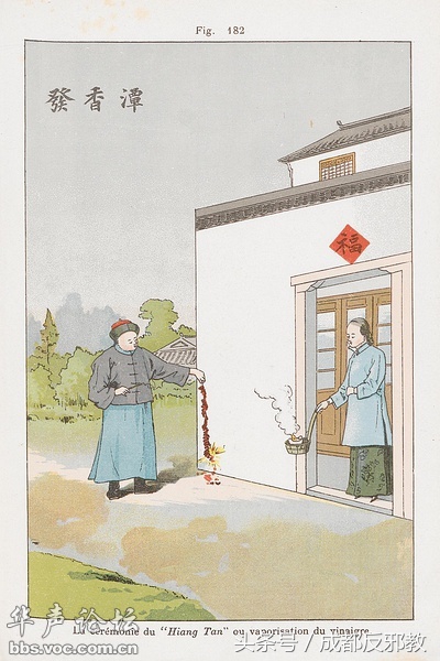 152453825353090cddc3a84