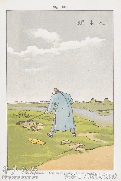 1524538253985b1a8c51928