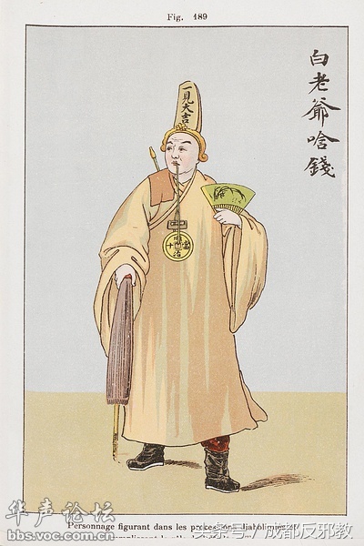 1524538256405198c140932