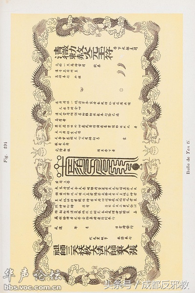 1524538258765c199f8b16e