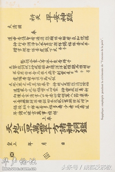 15245382600858b0b775a64