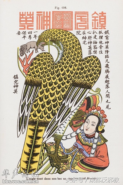 152453826097850bd513982