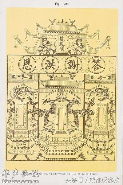 1524538262298456e508453