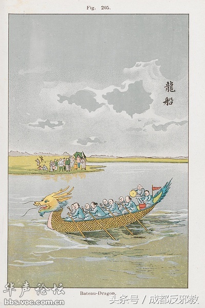 1524538264351ba93b54505