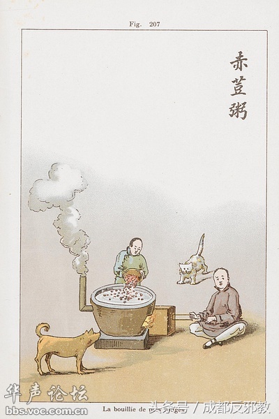 1524538265352d87530e53b