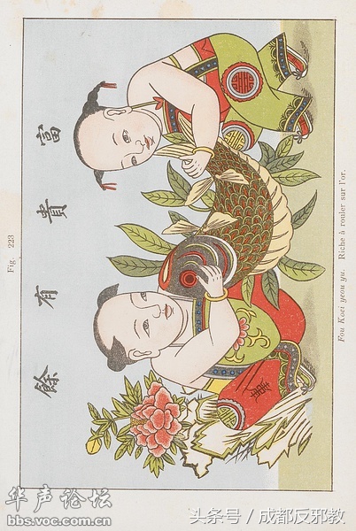 1524538267922acc935affa