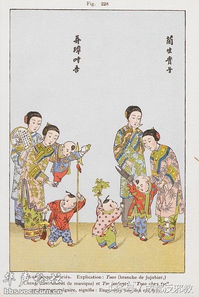 1524538269663d7ba078e8e