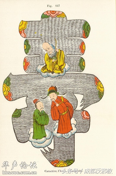 15245382711819e7445cd02