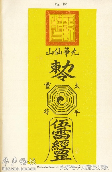 152453827191515b71a401c