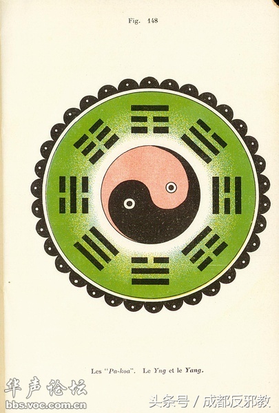 15245382715933eb016eb83