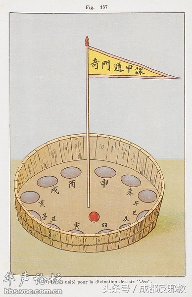 1524538272289b4eb9bfe76