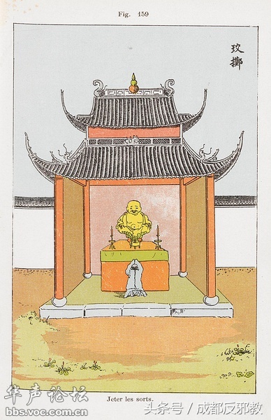 1524538272677a5c2d39ddd