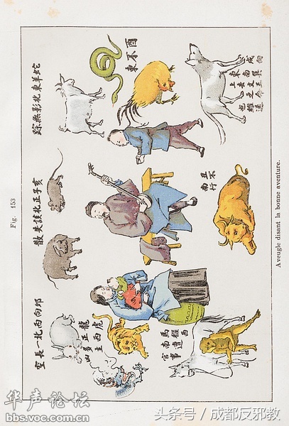 1524538274723d38ce2732f