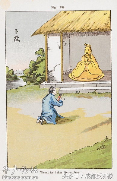 1524538275792b0bd87e8d8