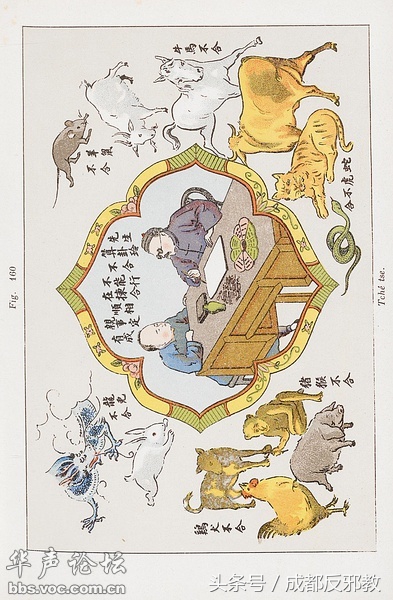 15245382777266e12e9ac97