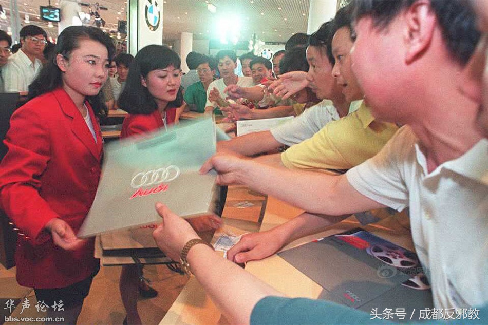 1524621300235fbd6c6c9f0