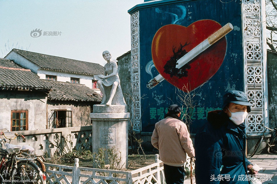 15252257414275caef204f8