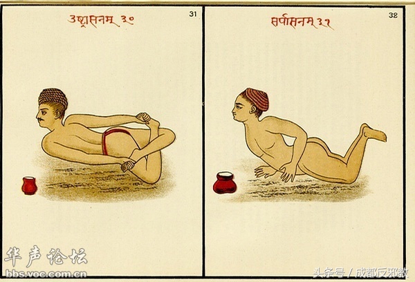 1526869093442ec242ab783