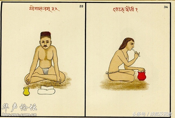 15268690937846efbcd1755