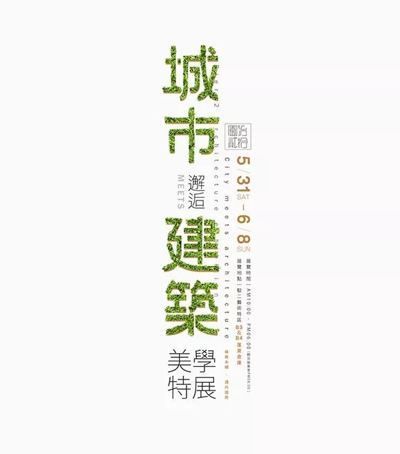 1526140123845d8afd24758