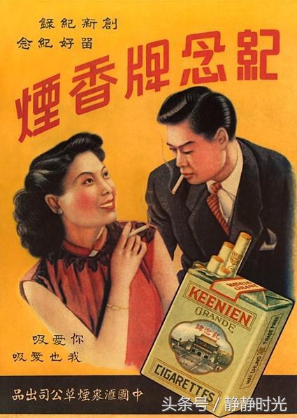 15249266760884404f85235