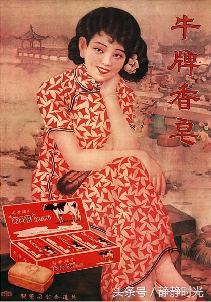 15249267175111f8b4fab3f