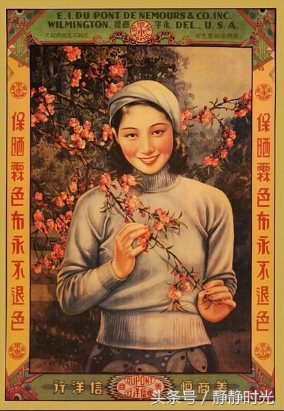 15249269129508a3f45477b