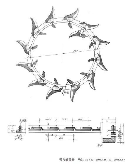 152944380004890a0d4070a