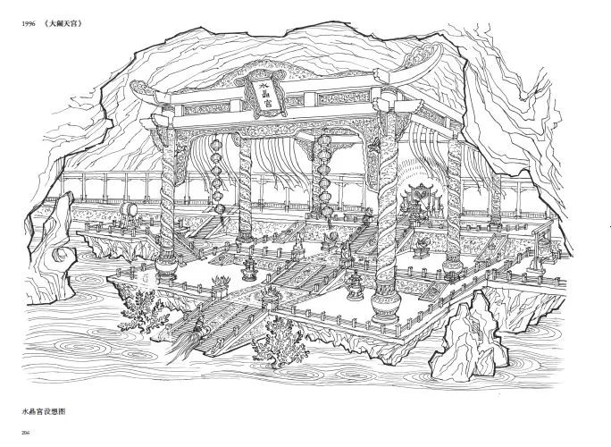 152944380846168b0ed9af1