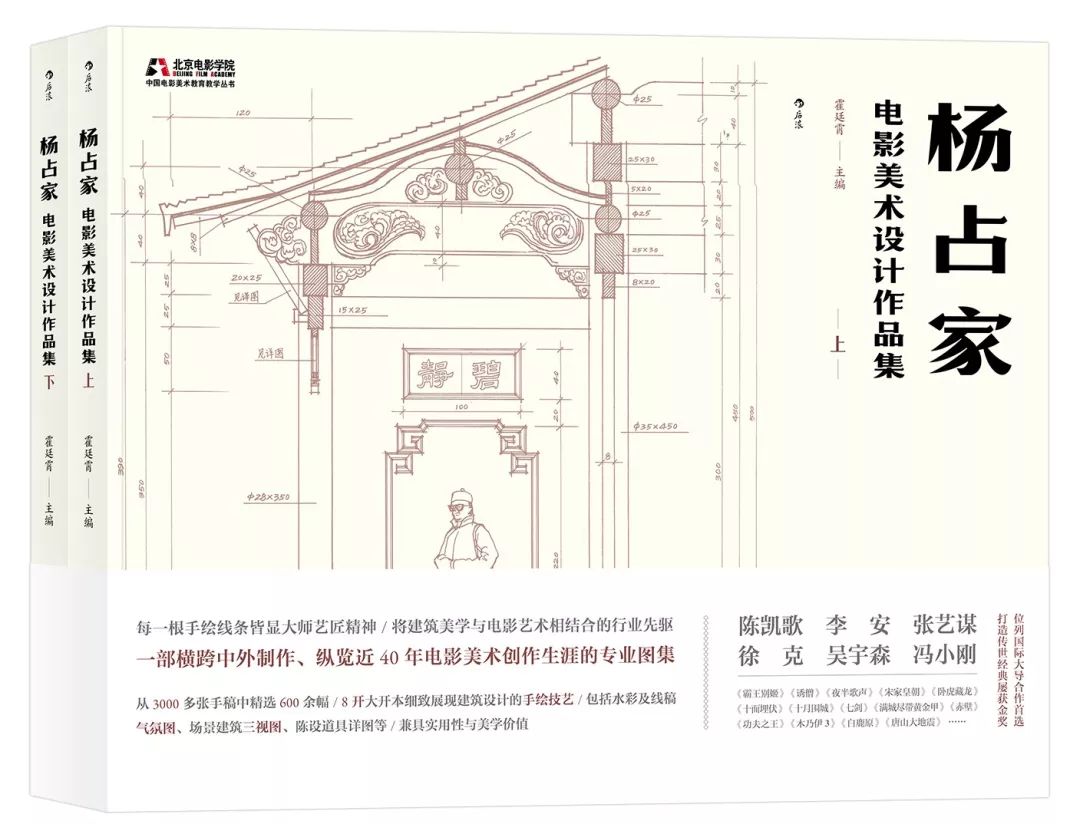 1529443808224fc12fd8652