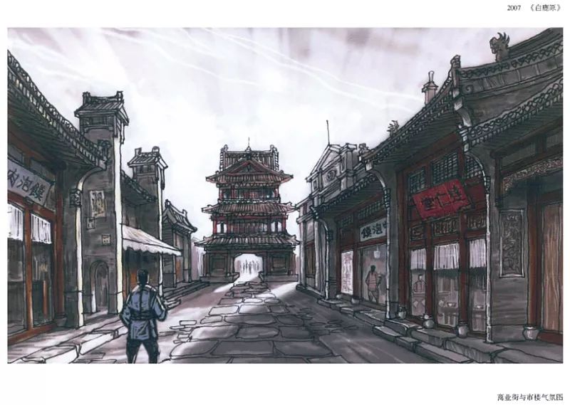 1529443809080ba47101718