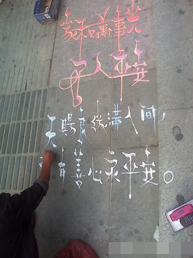 15292243939541d36946a5c