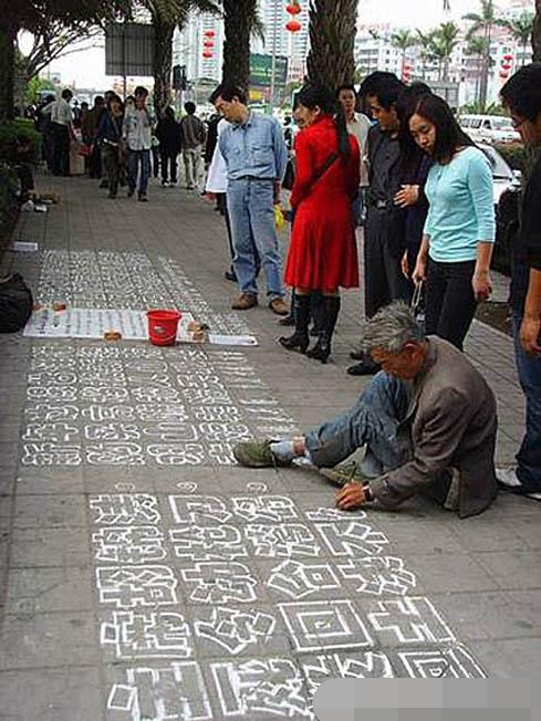 15292243943072970176e3a