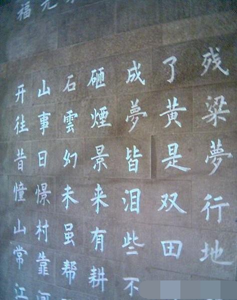 152922439445883c53590b6