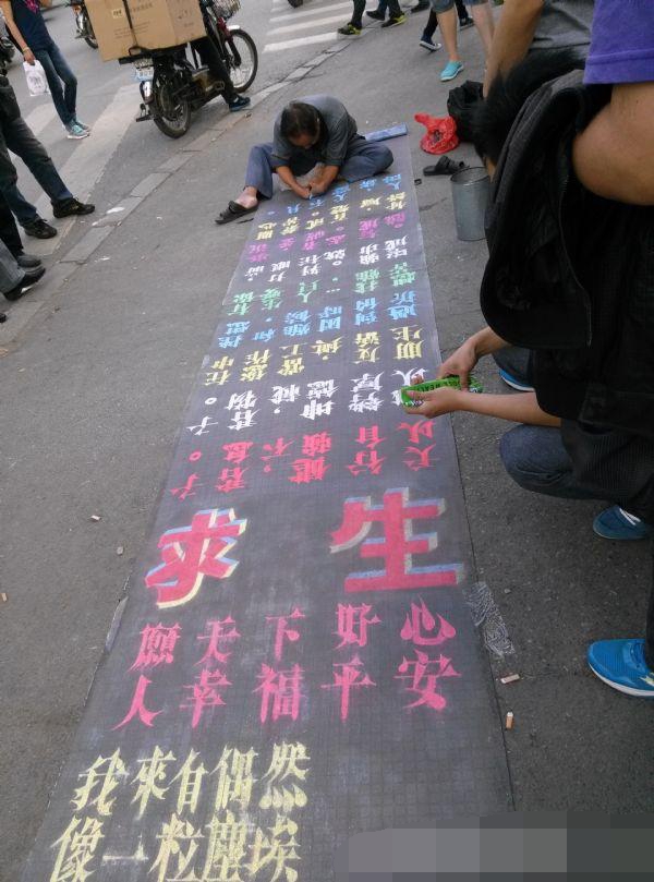 15292243955480850a73a18