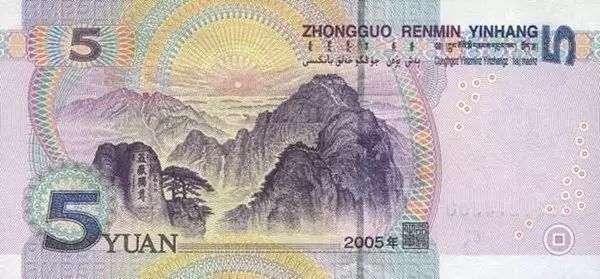 152801323885841c031efd2