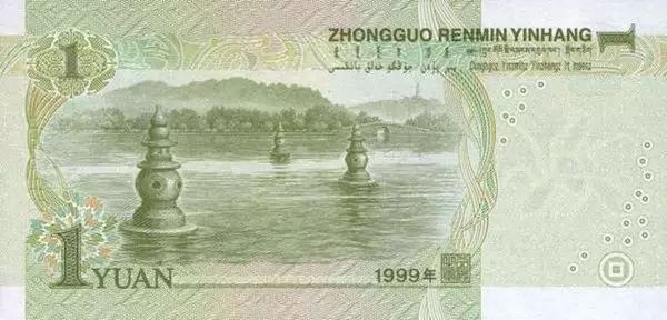 1528013242857fedbfd3383